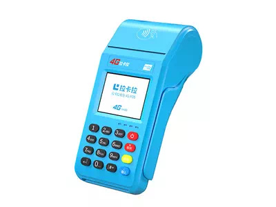 西秀拉卡拉传统大POS机